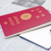 Hộ chiếu Nhật Bản quyền lực nhất thế giới năm 2021